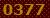 0232 Code
